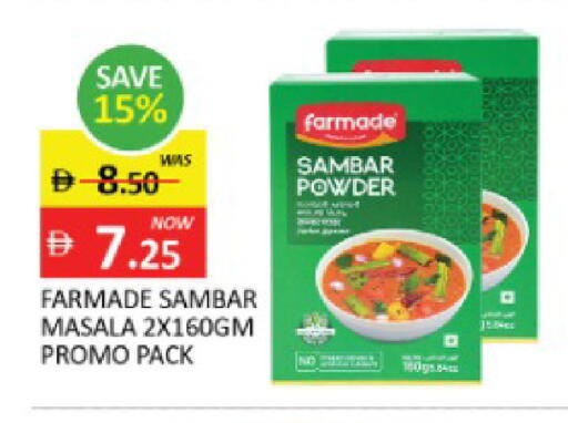 Mango available at Mango Hypermarket LLC in UAE - Dubai