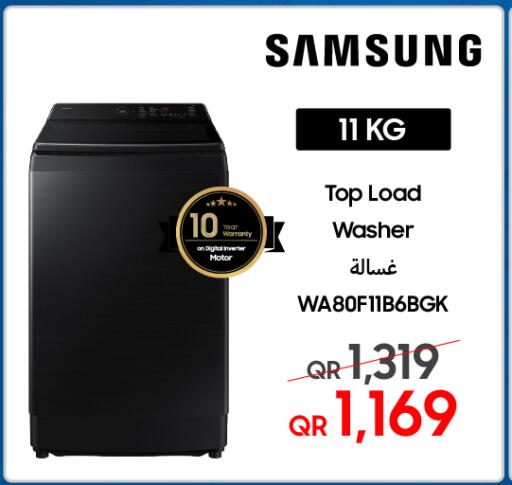 available at تكنو بلو in قطر - الخور