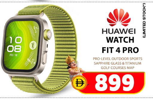available at Safari Hypermarket  in UAE - Dubai
