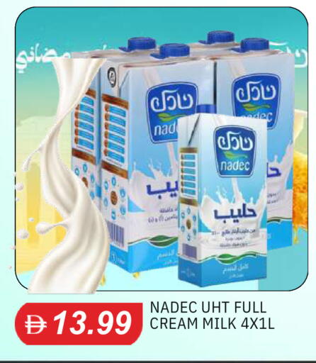 available at سوق طلال in الإمارات العربية المتحدة , الامارات - أبو ظبي