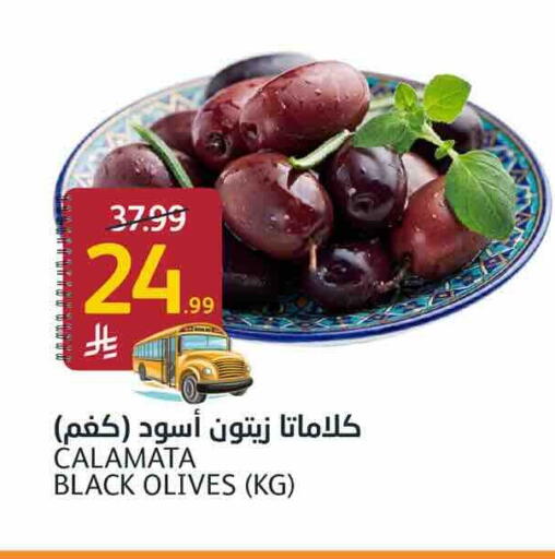 available at AlJazera Shopping Center in KSA, Saudi Arabia, Saudi - Riyadh