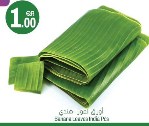 Banana available at Aswaq Al Malaki Fresh in Qatar - Al-Shahaniya