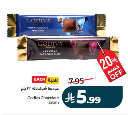 available at LULU Hypermarket in KSA, Saudi Arabia, Saudi - Hail