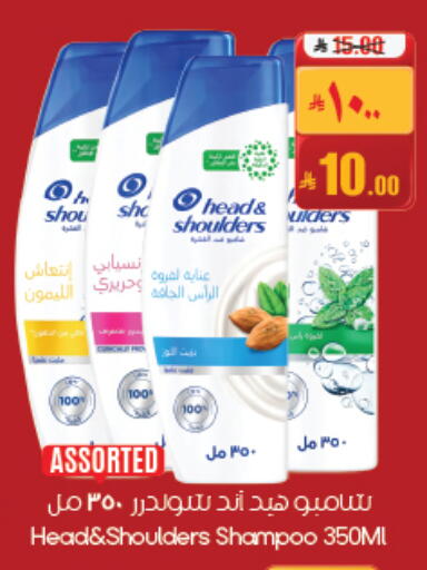 available at City Flower in KSA, Saudi Arabia, Saudi - Hafar Al Batin