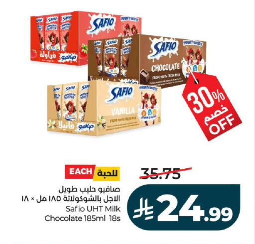 Vanilla available at لولو هايبرماركت in مملكة العربية السعودية, السعودية, سعودية - تبوك