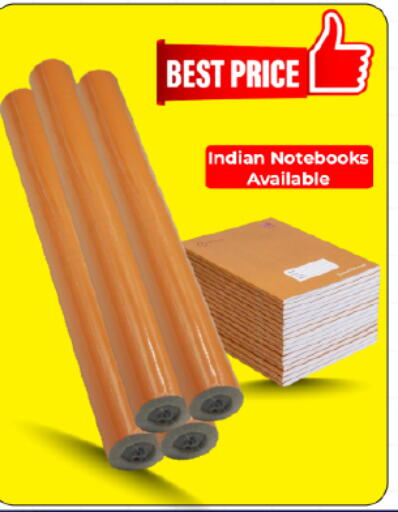 available at Nesto in KSA, Saudi Arabia, Saudi - Buraidah