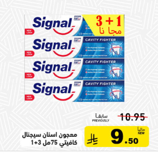 available at Aswaq Ramez in KSA, Saudi Arabia, Saudi - Dammam