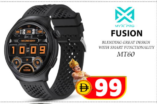 available at Safari Hypermarket  in UAE - Dubai