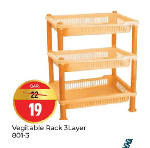 available at Paris Hypermarket in Qatar - Al-Shahaniya