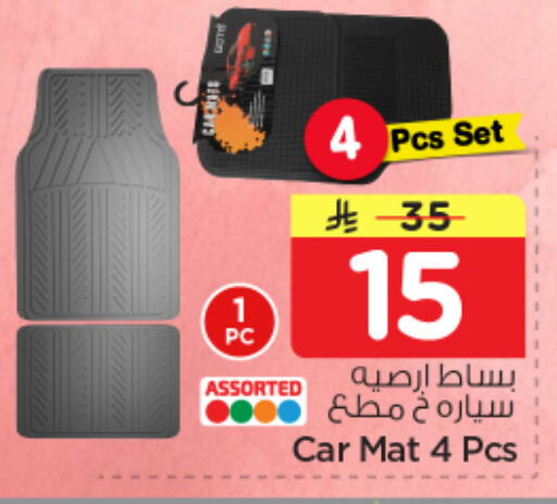 available at نستو in مملكة العربية السعودية, السعودية, سعودية - الرياض