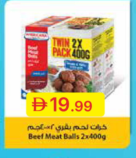 available at Emirates Co-Operative Society in UAE - Dubai