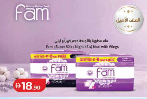available at لولو هايبرماركت in الإمارات العربية المتحدة , الامارات - ٱلْفُجَيْرَة‎