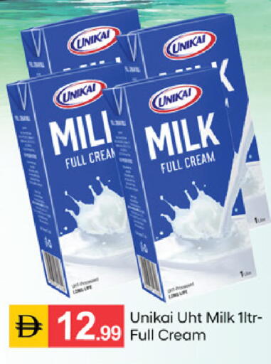 available at TALAL MARKET in UAE - Sharjah / Ajman
