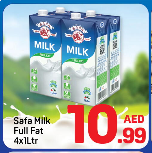 available at دي تو دي in الإمارات العربية المتحدة , الامارات - دبي