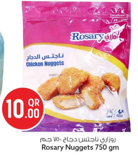 available at سفاري هايبر ماركت in قطر - الخور