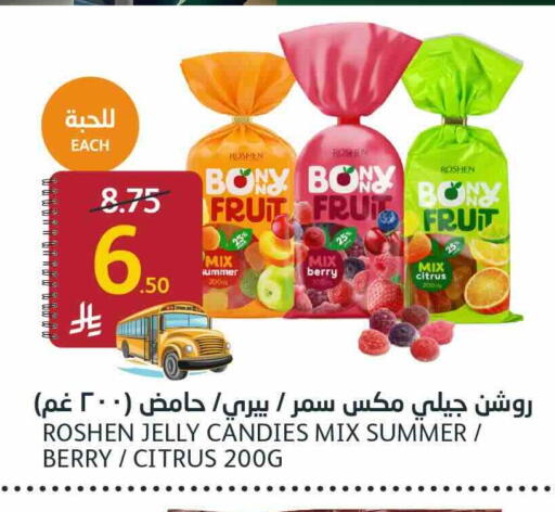 available at AlJazera Shopping Center in KSA, Saudi Arabia, Saudi - Riyadh