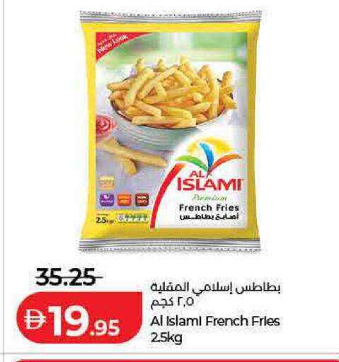 available at Lulu Hypermarket in UAE - Umm al Quwain