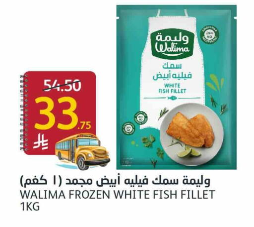 available at AlJazera Shopping Center in KSA, Saudi Arabia, Saudi - Riyadh