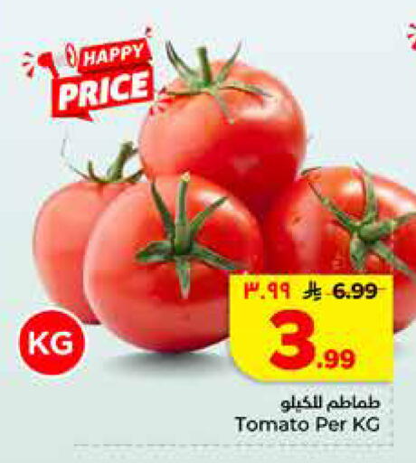 Tomato available at هايبر الوفاء in مملكة العربية السعودية, السعودية, سعودية - جدة