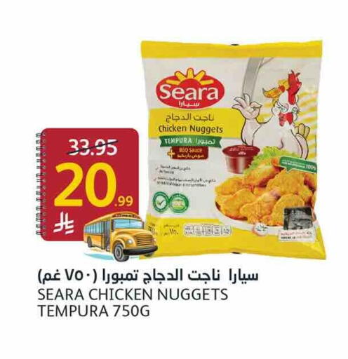 available at AlJazera Shopping Center in KSA, Saudi Arabia, Saudi - Riyadh