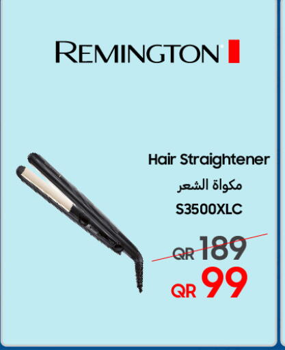 available at تكنو بلو in قطر - الخور