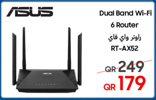 available at تكنو بلو in قطر - الوكرة