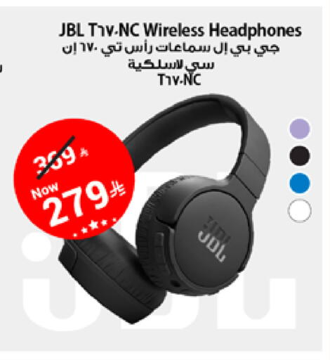 available at Nesto in KSA, Saudi Arabia, Saudi - Ar Rass