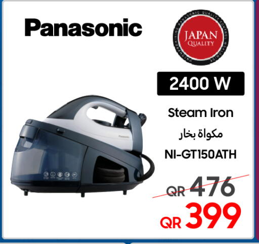available at تكنو بلو in قطر - الخور