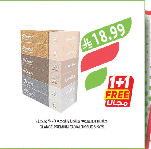 available at Farm  in KSA, Saudi Arabia, Saudi - Najran