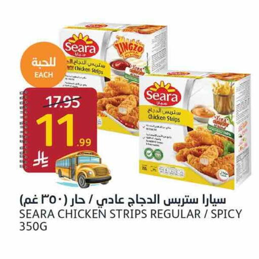 available at AlJazera Shopping Center in KSA, Saudi Arabia, Saudi - Riyadh