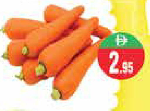 available at هايبر ماركت باسونز in الإمارات العربية المتحدة , الامارات - دبي