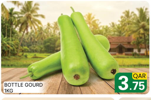 available at Majlis Hypermarket in Qatar - Doha