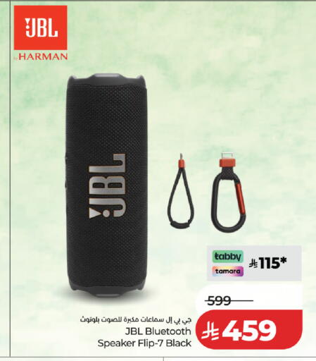 available at LULU Hypermarket in KSA, Saudi Arabia, Saudi - Jubail