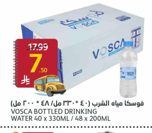 available at AlJazera Shopping Center in KSA, Saudi Arabia, Saudi - Riyadh
