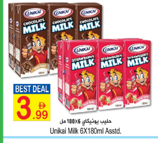 Strawberry available at Sun and Sand Hypermarket in UAE - Fujairah