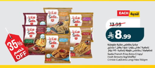 Potato available at LULU Hypermarket in KSA, Saudi Arabia, Saudi - Hail