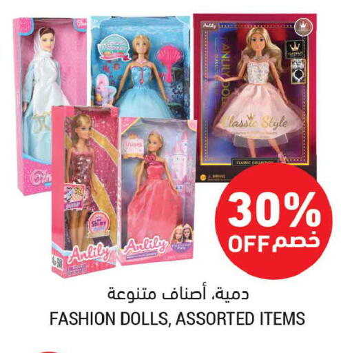 available at أسواق التميمي in مملكة العربية السعودية, السعودية, سعودية - الجبيل‎