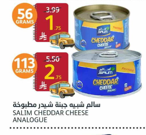 available at AlJazera Shopping Center in KSA, Saudi Arabia, Saudi - Riyadh