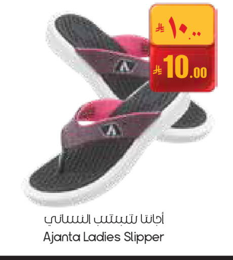available at City Flower in KSA, Saudi Arabia, Saudi - Buraidah