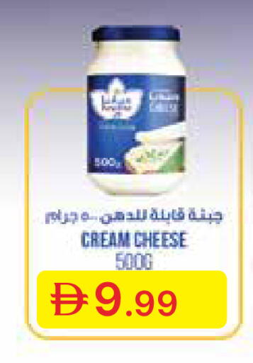available at جمعية الامارات التعاونية in الإمارات العربية المتحدة , الامارات - دبي