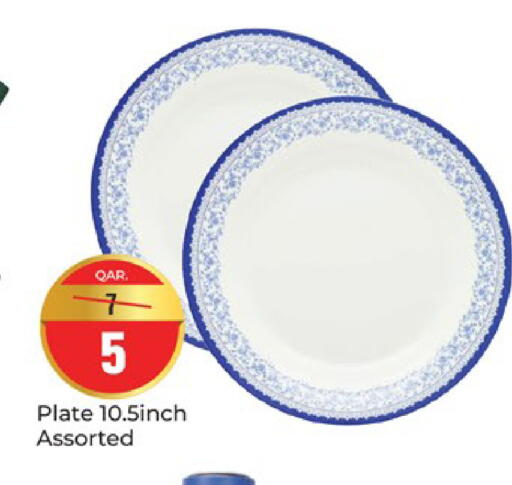 available at Paris Hypermarket in Qatar - Al-Shahaniya