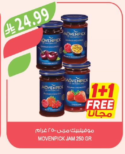 available at Farm  in KSA, Saudi Arabia, Saudi - Jazan