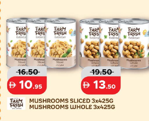 available at Al Aswaq Hypermarket in UAE - Ras al Khaimah
