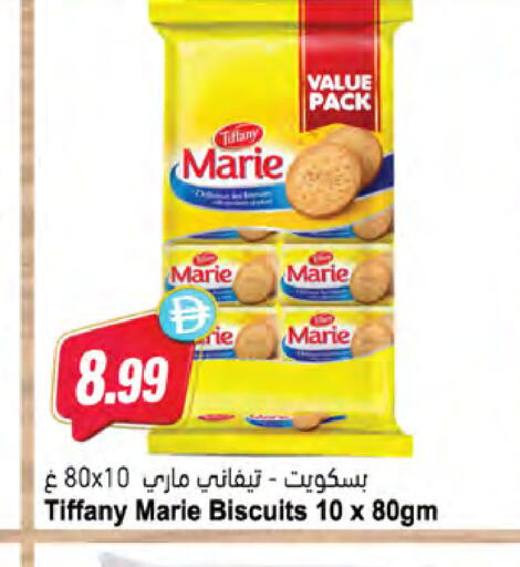 available at Almaya Supermarkets in UAE - Dubai