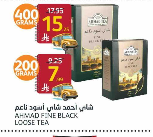 available at AlJazera Shopping Center in KSA, Saudi Arabia, Saudi - Riyadh