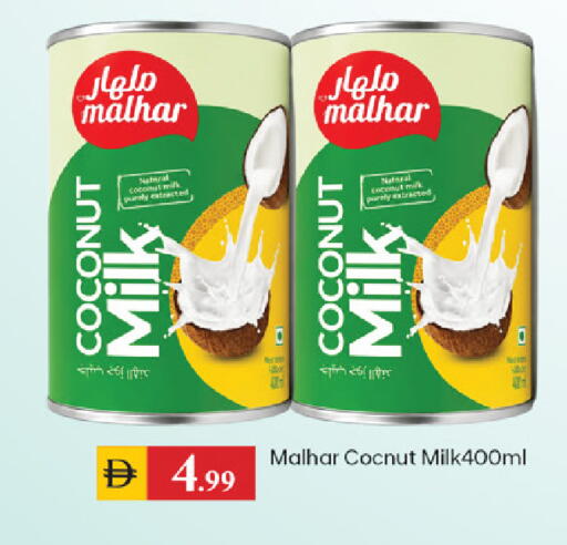 Coconut available at TALAL MARKET in UAE - Dubai