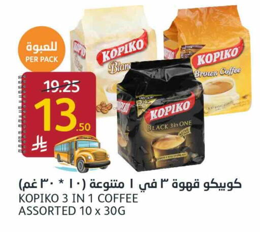available at AlJazera Shopping Center in KSA, Saudi Arabia, Saudi - Riyadh