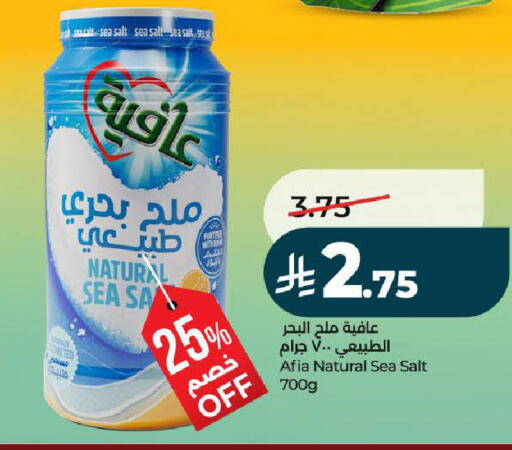 available at لولو هايبرماركت in مملكة العربية السعودية, السعودية, سعودية - الرياض