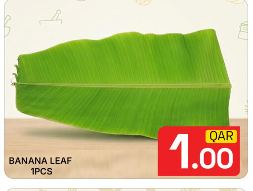 Banana available at Majlis Hypermarket in Qatar - Doha