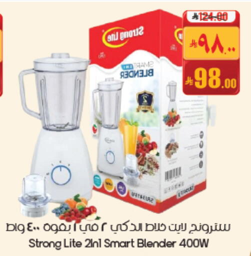 available at ستي فلاور in مملكة العربية السعودية, السعودية, سعودية - حفر الباطن